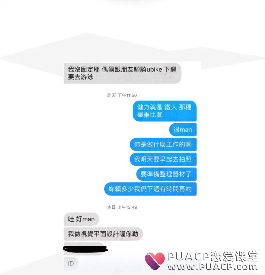 1638631742-b66dfdc5eb1af92