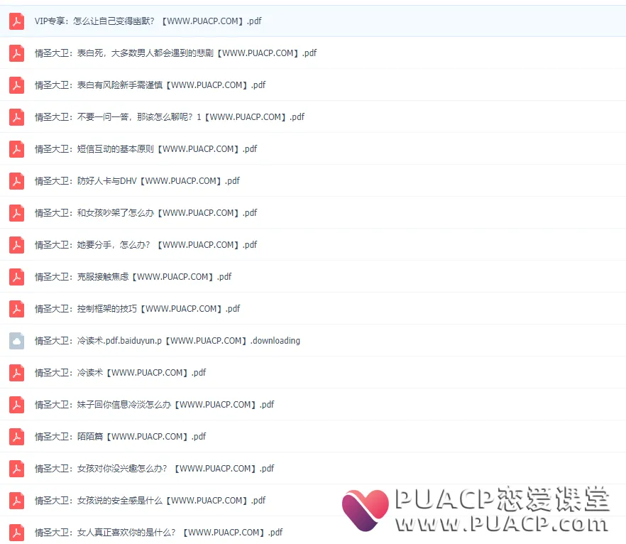 7f36f001d24cc6dcc03ba8fceb018ef3