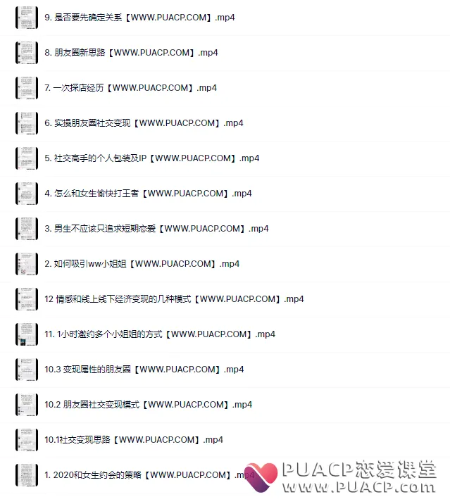 b893c2c34b8f68e23e8ebed16fc766f7