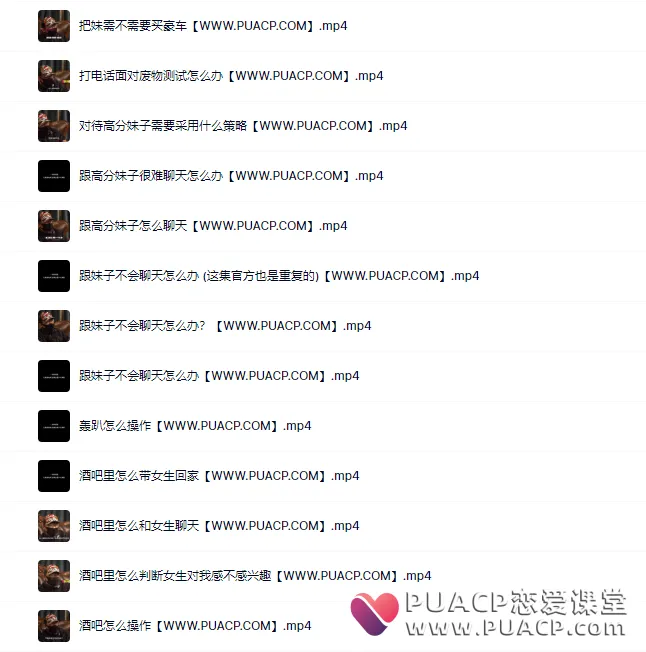 13b11c6fb2a18d5e6eff9e3fa3520bdf