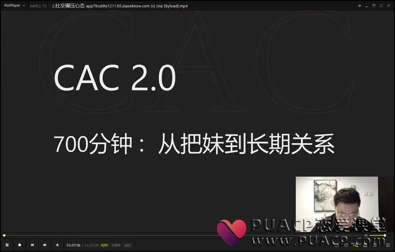 1637322090-30129152728ac76