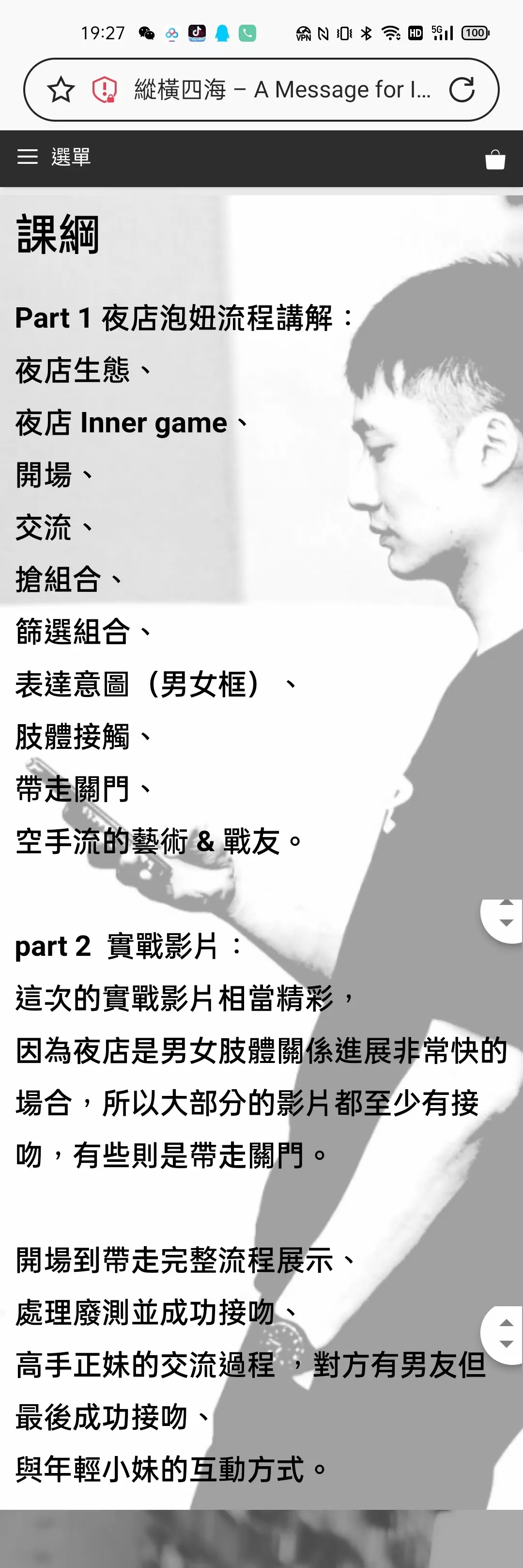 1646816691-2b3ede1ca3c3d4a
