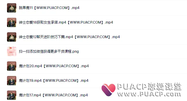 2e539a557661e9a14d097209b975a946