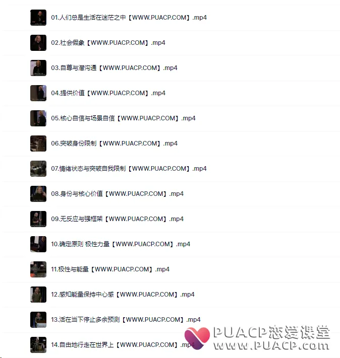 4fec424825a7c70c2c613ea1d803cf3b