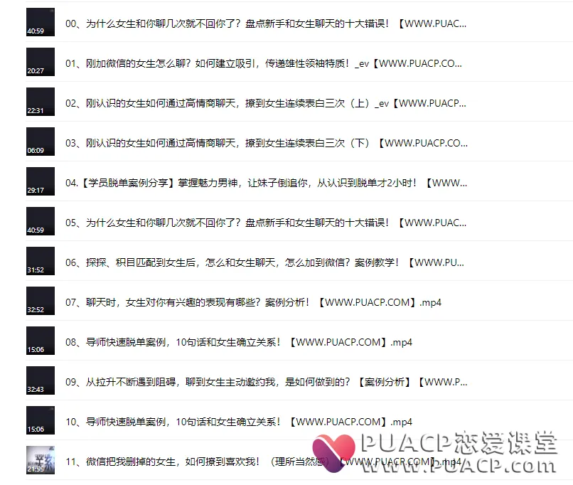 dcbc038ee96544af3927b9b02558d9d4