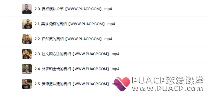 fcf1d7932aa8d92632ca794c8a307056