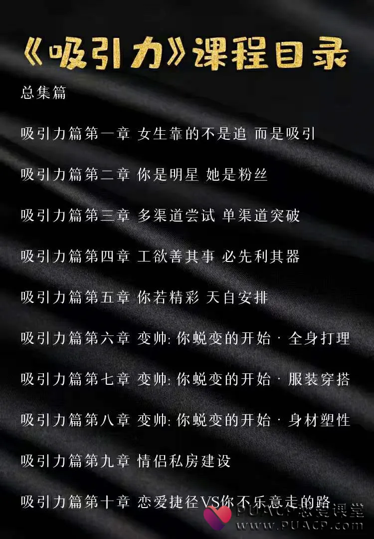 103a1cf1befc2eeca1bf08613049f4da