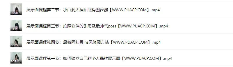 4bcee6a02bbec3e0a55915190720d10b