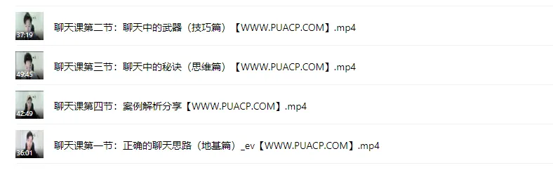 518fd32d4a2c3df7e6ff43254d54531a
