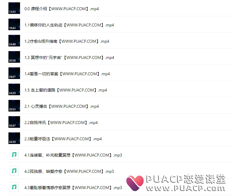 5400d0be45692ea7853ea846a467ac5c
