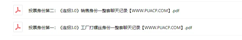 5fae77a8fd218a2a55d8ff7e807be135 5fae77a8fd218a2a55d8ff7e807be135