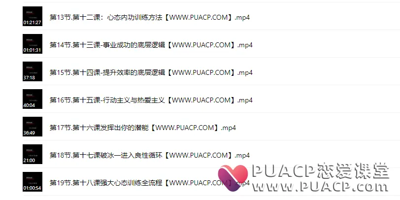 721cc854d80dcc2ba16219d5d841b8c9 老景拥有强大自信2.0