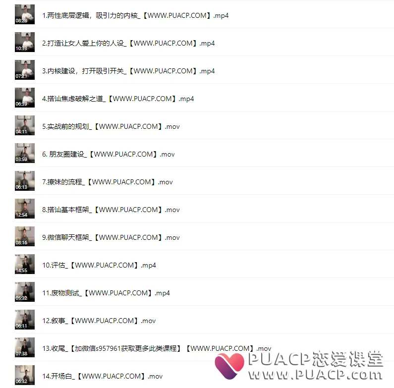 9bcd30ca59b6243ae6dd76936951e8dc 9bcd30ca59b6243ae6dd76936951e8dc