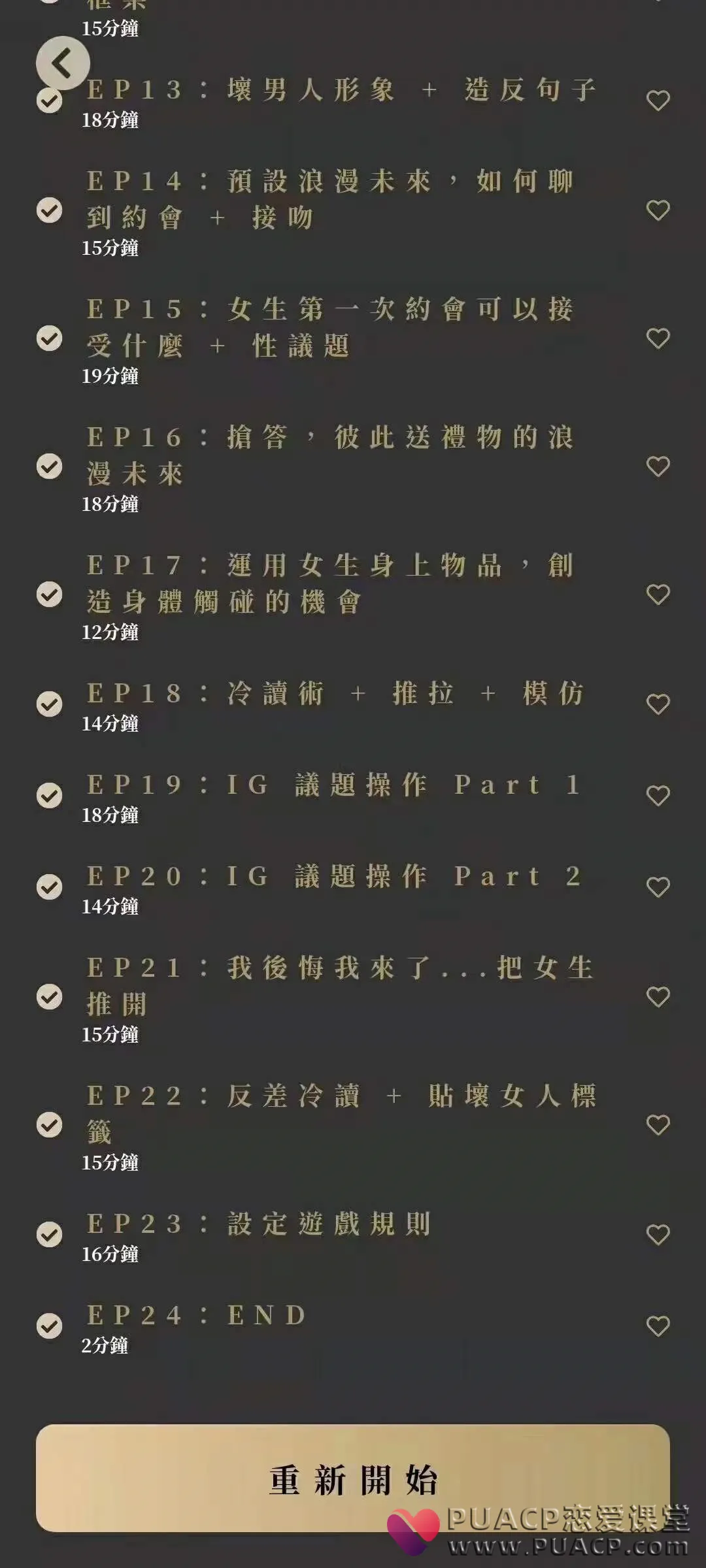 b422a99cfe1784bad06f77c30fdbadd7