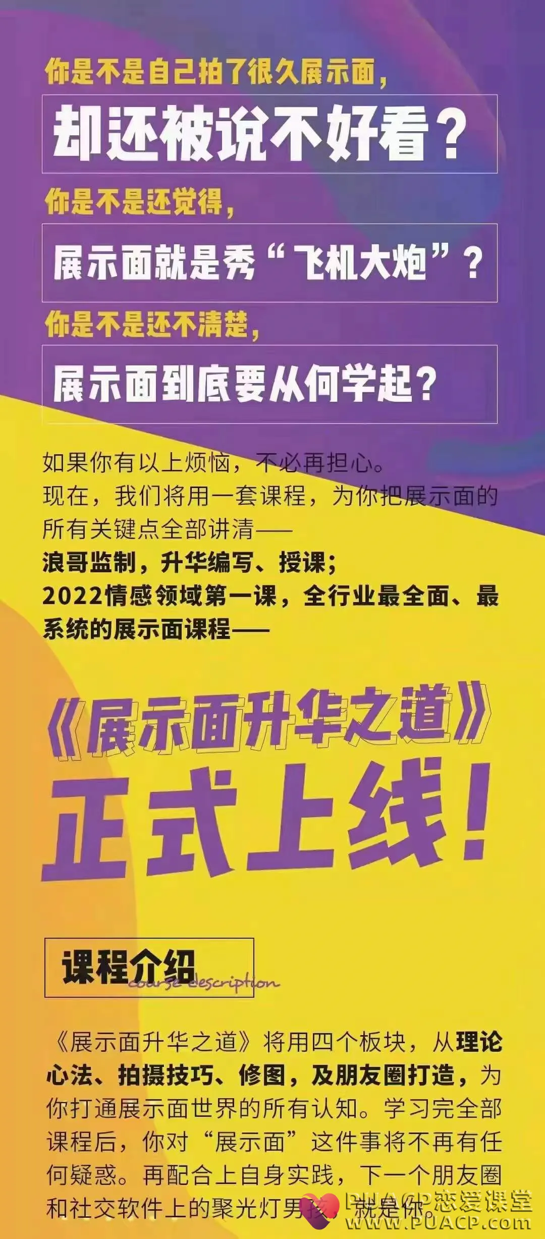 ef08f9d4f602a7adb4b2213f8860227c