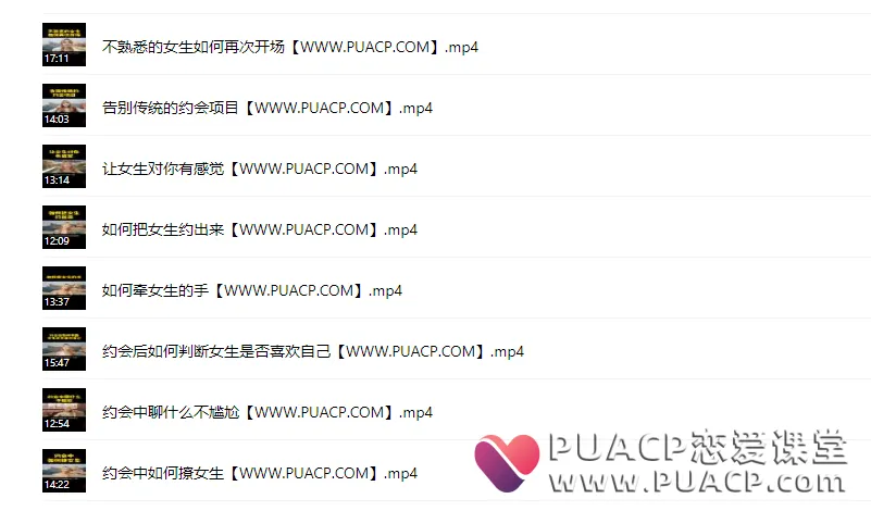 fb478fb4725bbca0fffa54b38858a4aa-1