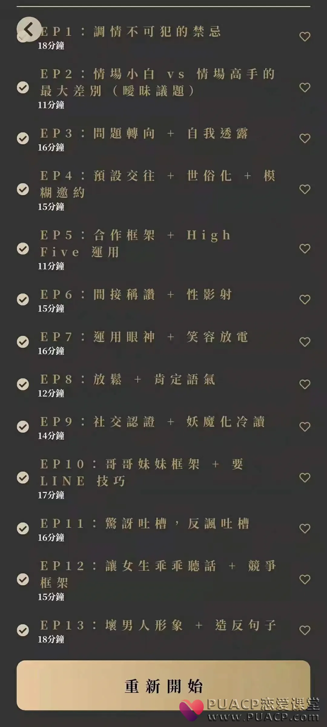 fe46ec6b19f5387d9ba1c4d829a7cfb2