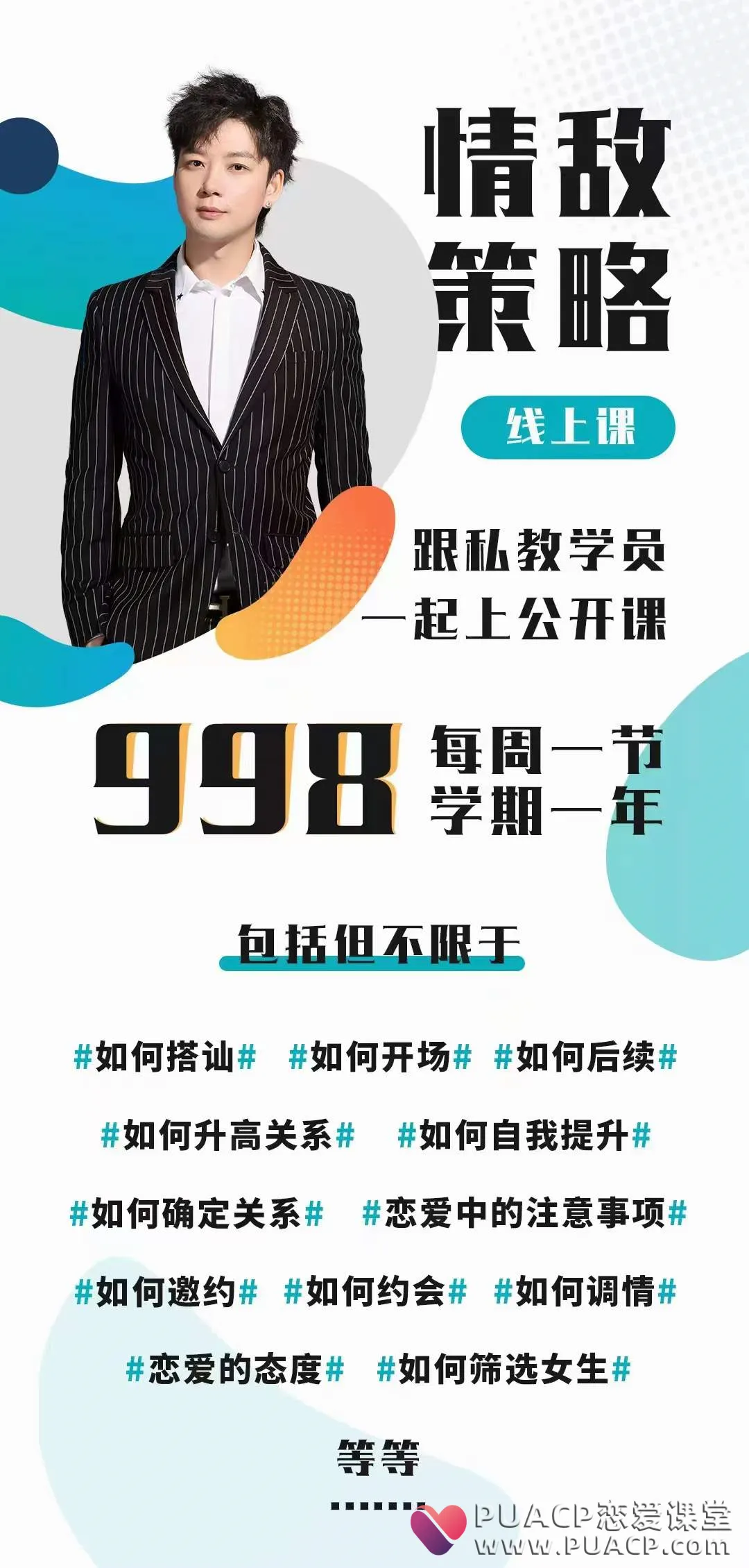 186c3f4173fa5b3d495d9608b384badd 186c3f4173fa5b3d495d9608b384badd