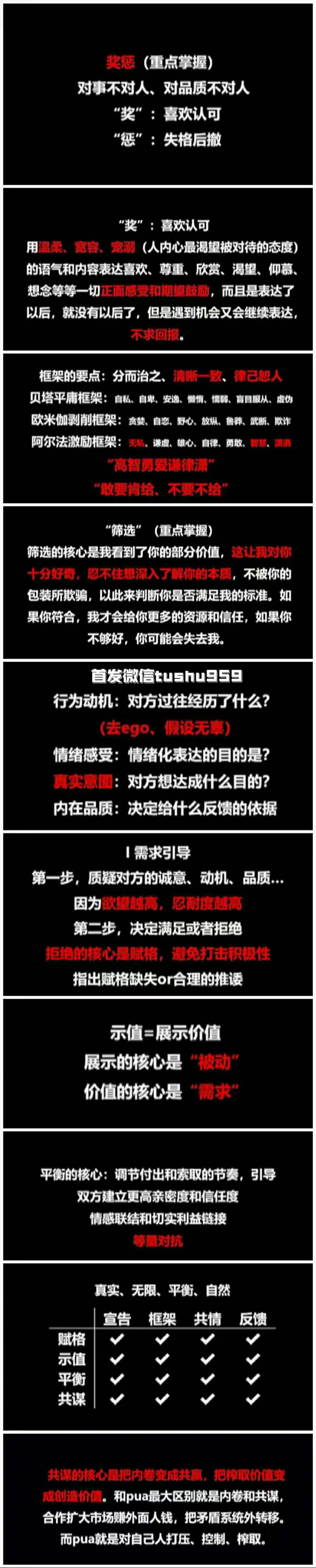 1f946d9f1737dce2eb7410751ed4a81e 1f946d9f1737dce2eb7410751ed4a81e