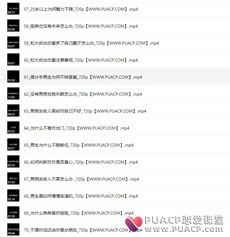 20c415e8bca30a3730f1b406e34b24ed