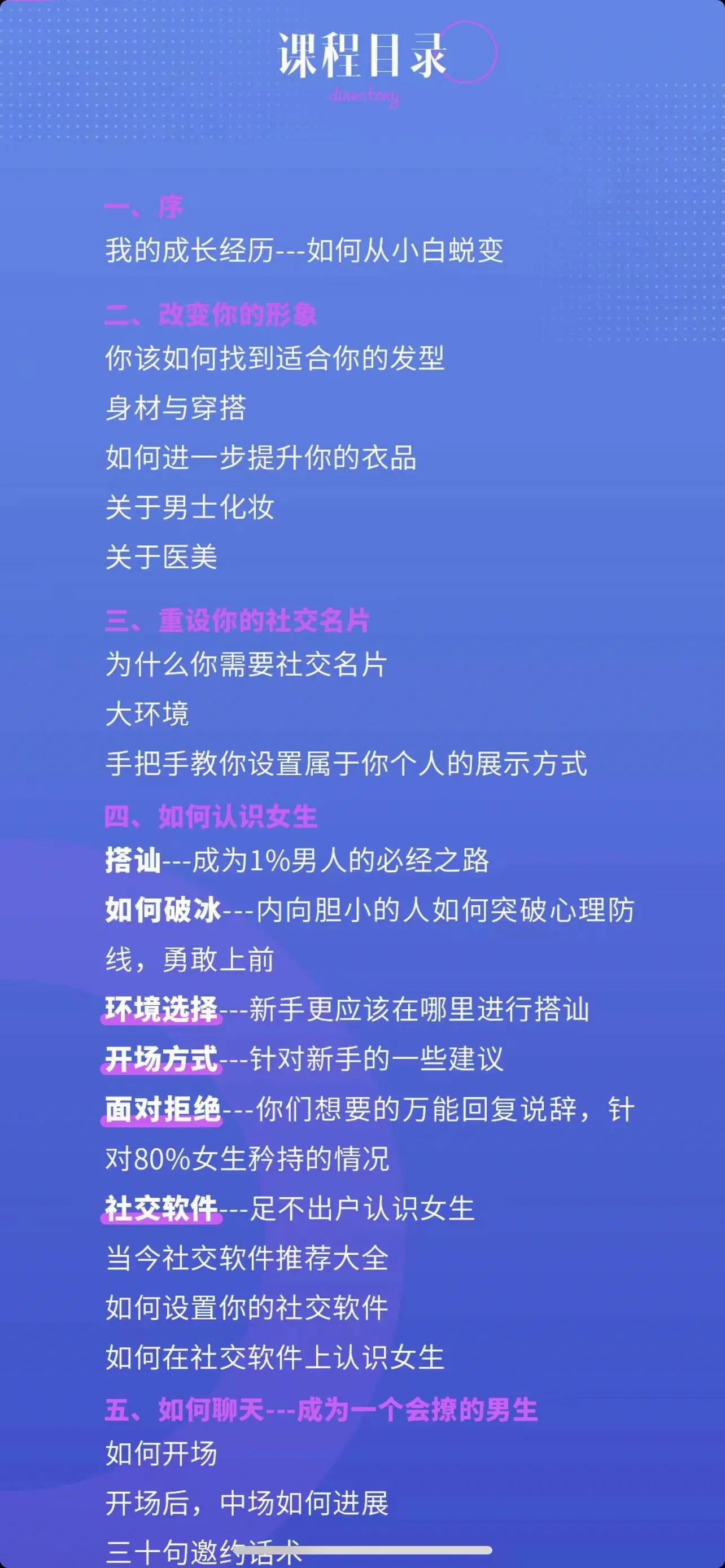 7a0a98f4c0ff9b623827d4b13e14e99d 7a0a98f4c0ff9b623827d4b13e14e99d