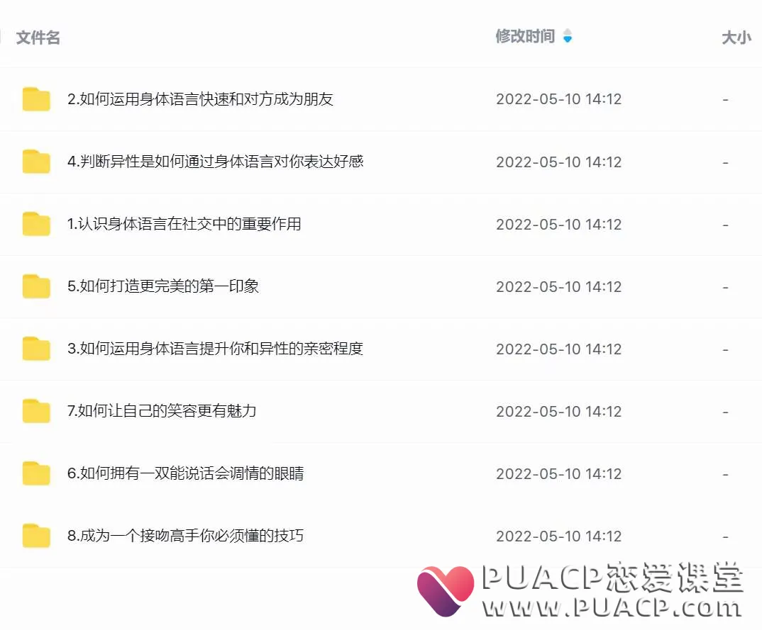 926ed0431200bd35097f072273a1ee5b 926ed0431200bd35097f072273a1ee5b