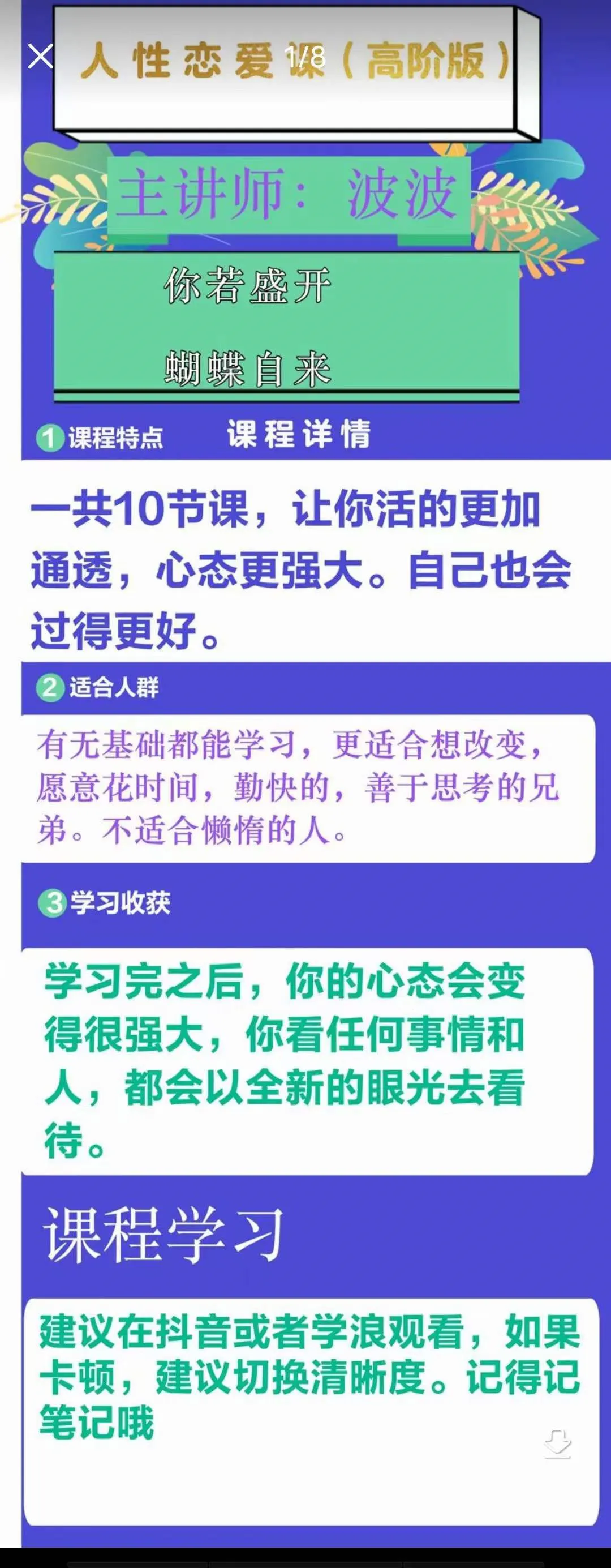 dc5b7642bf98ccc6524213fa25feb4d3 dc5b7642bf98ccc6524213fa25feb4d3