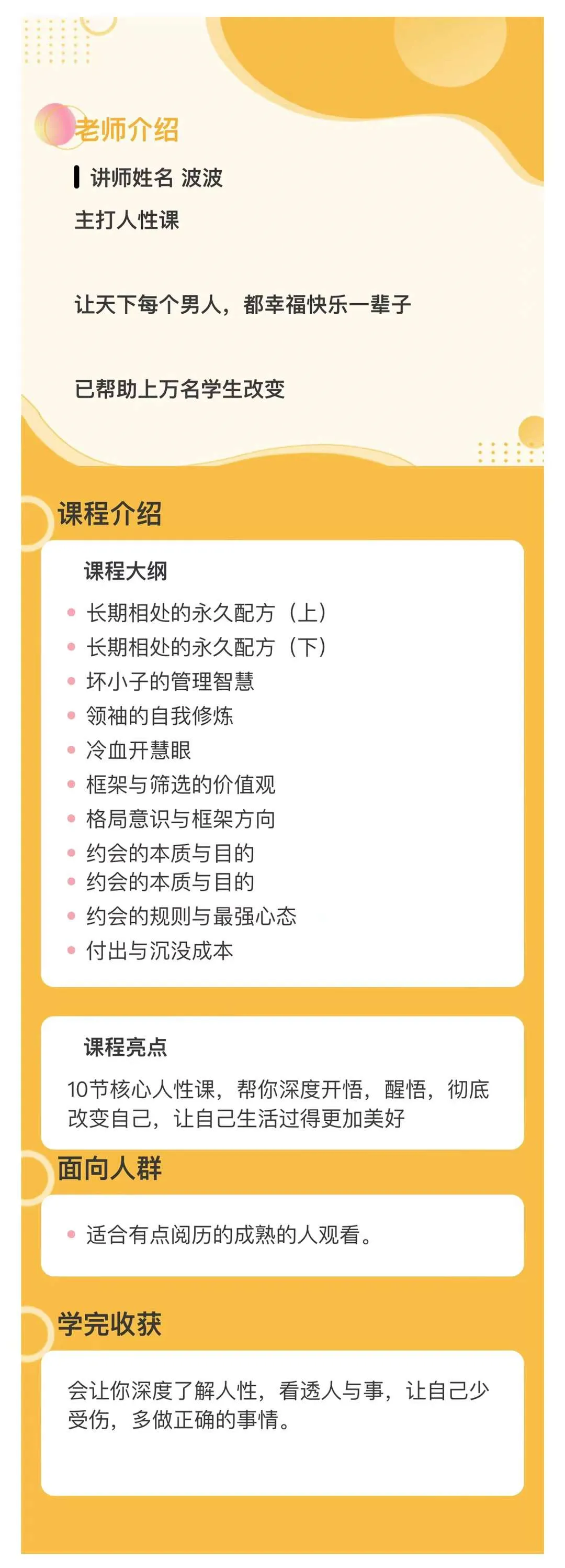 ce097cbc71102b802717adddce9dfe80