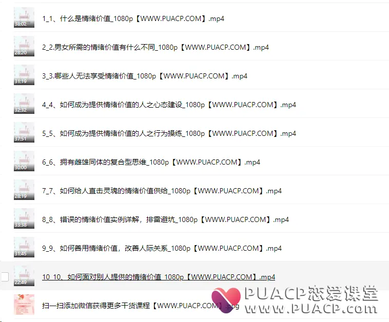 e52dbd108c65572b25c361662d162027 e52dbd108c65572b25c361662d162027