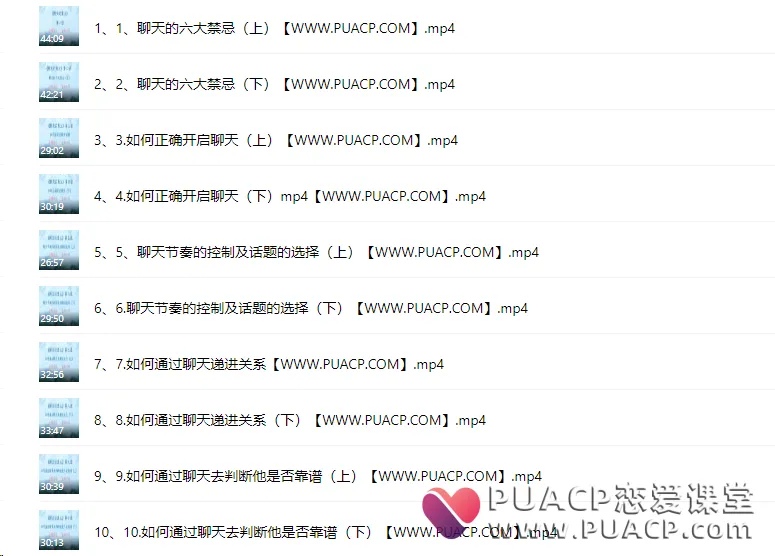 1d35940a213f9a47817c89ff1537e715