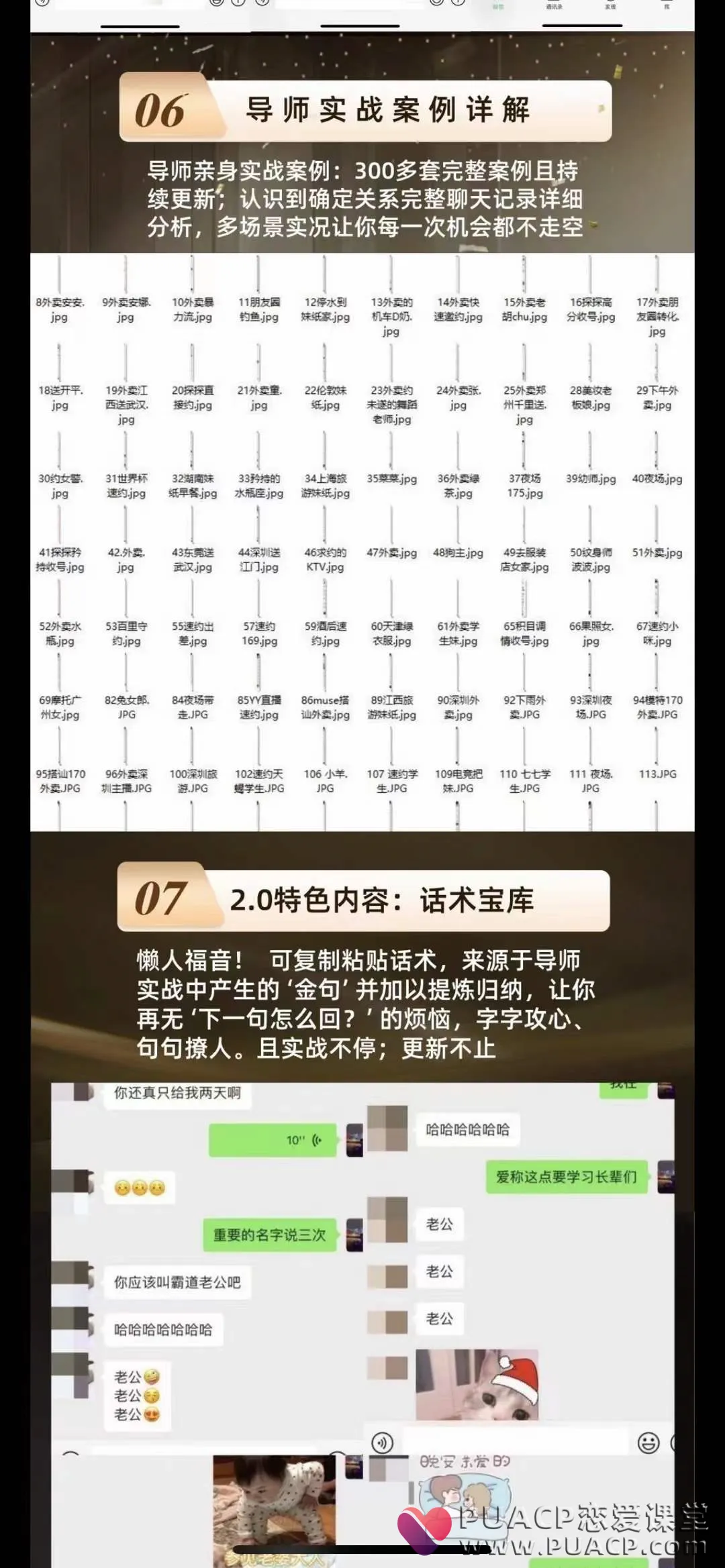 299eb04f5a5eba2c2c260109d6c07a98