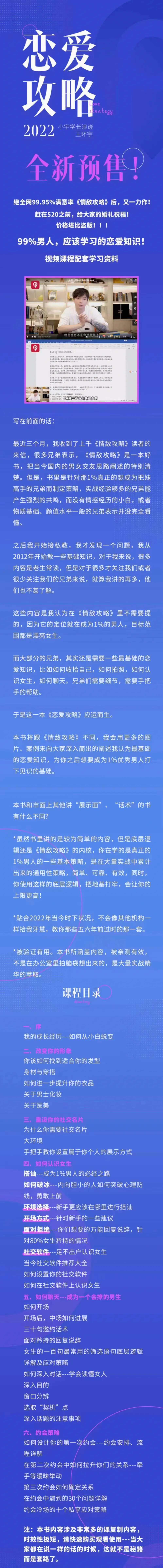 47398a5dc949396bb4c3b4a6e4a81516 47398a5dc949396bb4c3b4a6e4a81516