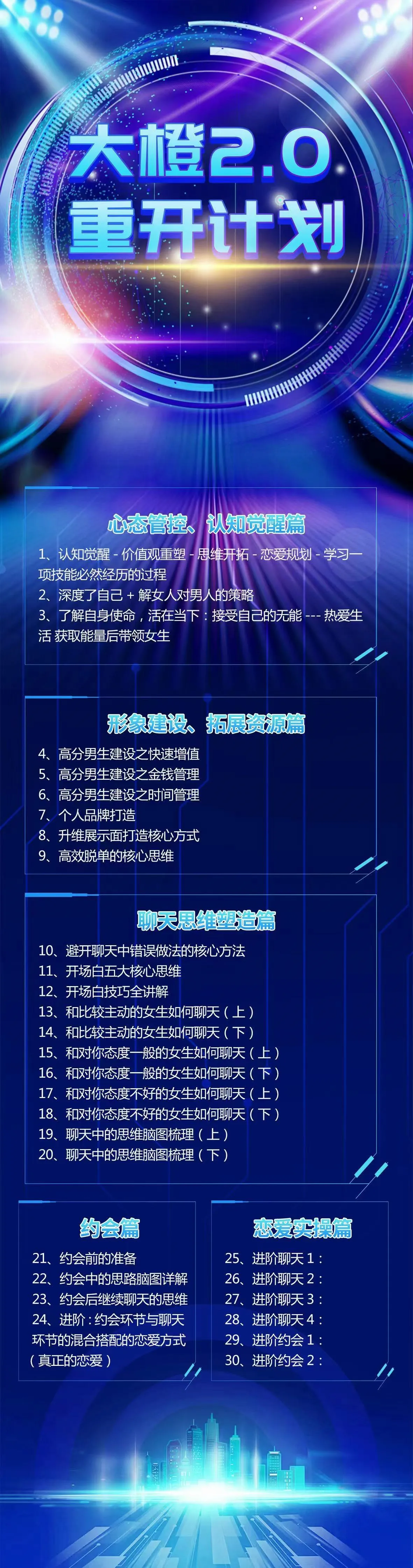 da63d9d2f66ff19a5cf3acf446946390 da63d9d2f66ff19a5cf3acf446946390