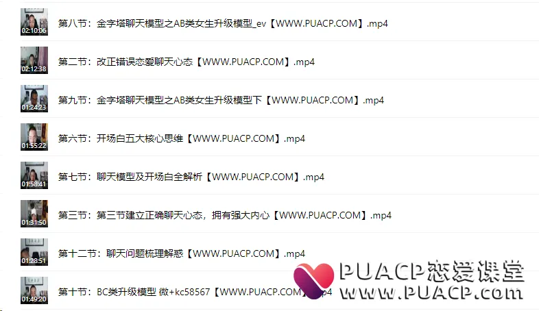 3005fe38b781d6e37fb3fb8c8f7bba5e 1