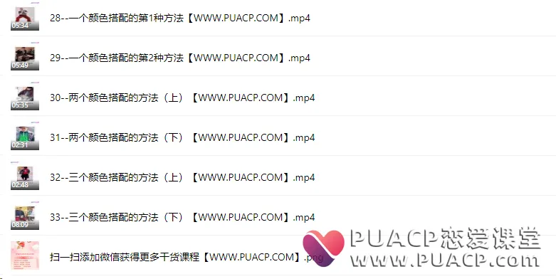 36cc2c169205bcef6e0b6f48e7e8ca00