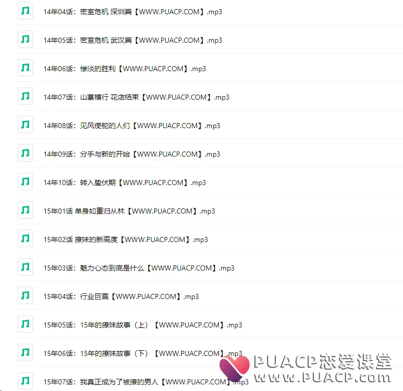 3ac87c1b617992fc700311810403af82