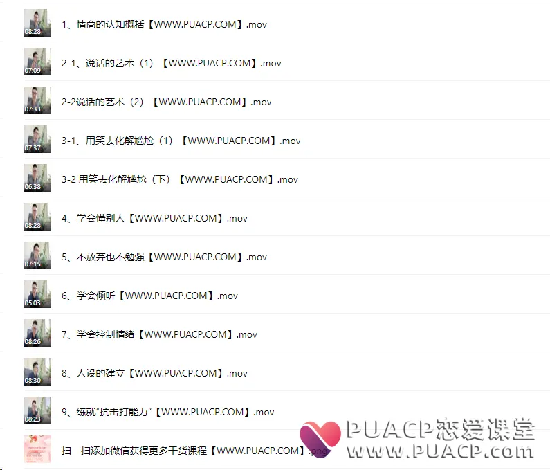 5ca38353ab9613596e316d25d18590f8 5ca38353ab9613596e316d25d18590f8