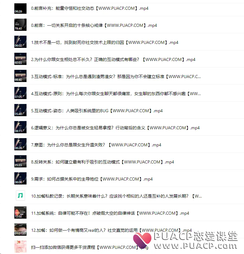 8fa458e87cdd60dc636b6f457bf83b73