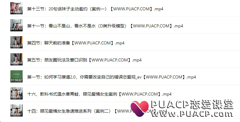 Dc55777e53f4c572dc30a416eef21eec 1