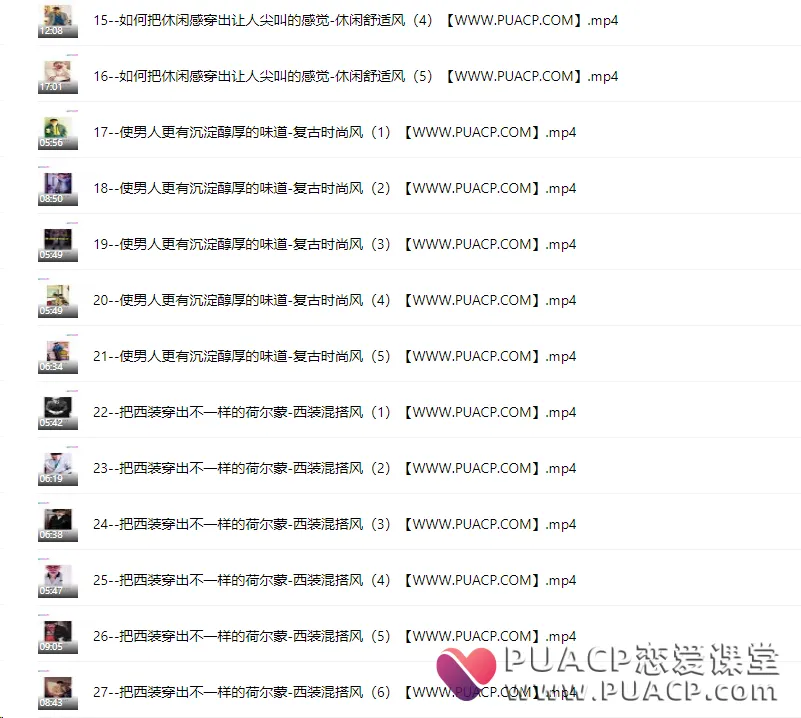 f9bc86d52d2ff03fa24c02d851f8217a