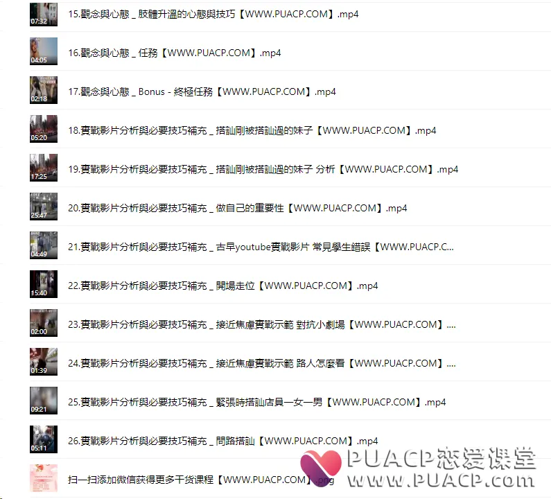 03d128d9e3f35bbd98ef4182fa0bc288