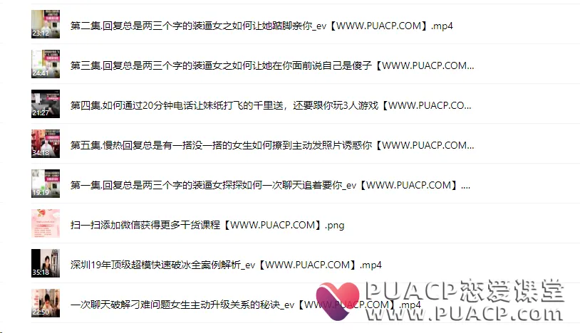 8c0bdd324d8c45fa01af72baccce2e7e