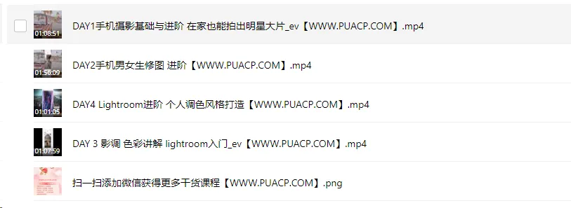 b539103febb7bd3825fa30ff19931ca7 b539103febb7bd3825fa30ff19931ca7