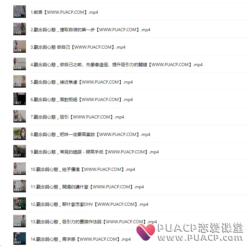 c4e867779e3ebac79dbb3cec787d3de1