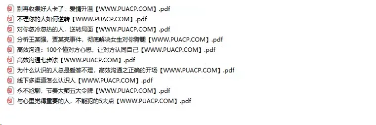 03174cec6ecf7e2604d9293f45535c00 03174cec6ecf7e2604d9293f45535c00