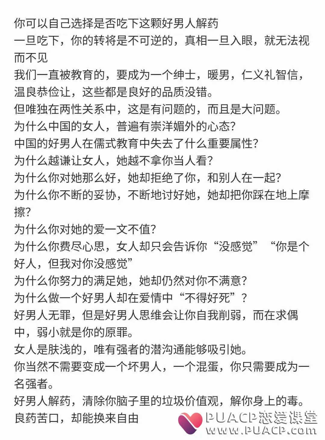 091ff1a618e8af41a303fd0f4f3c303b
