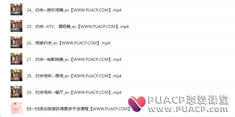 0bc88ed79396cba6187c8dcf695443de 0bc88ed79396cba6187c8dcf695443de