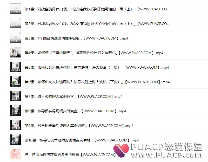 1237b5eb0acc6b86d927a2cc0dd1b40c