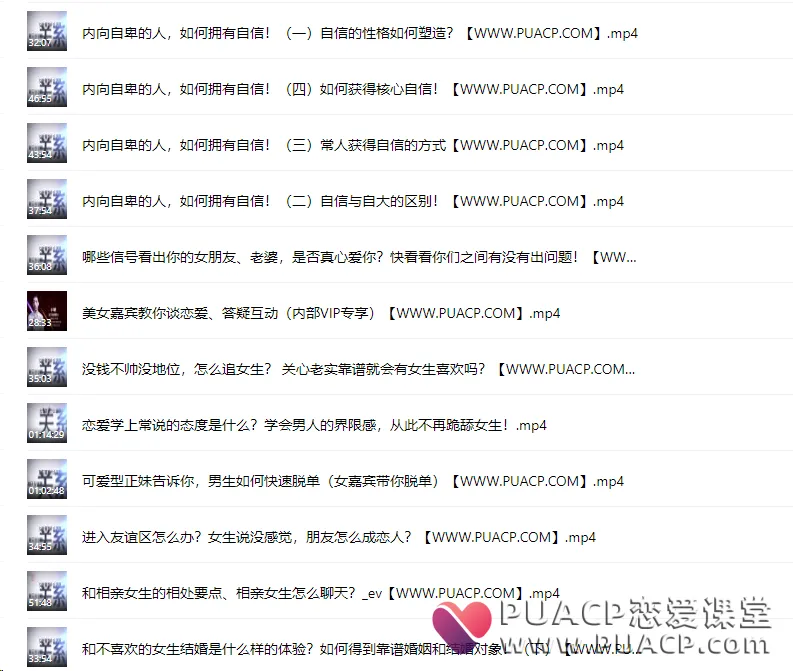 15311cf081dbf52d074cf672249326bc