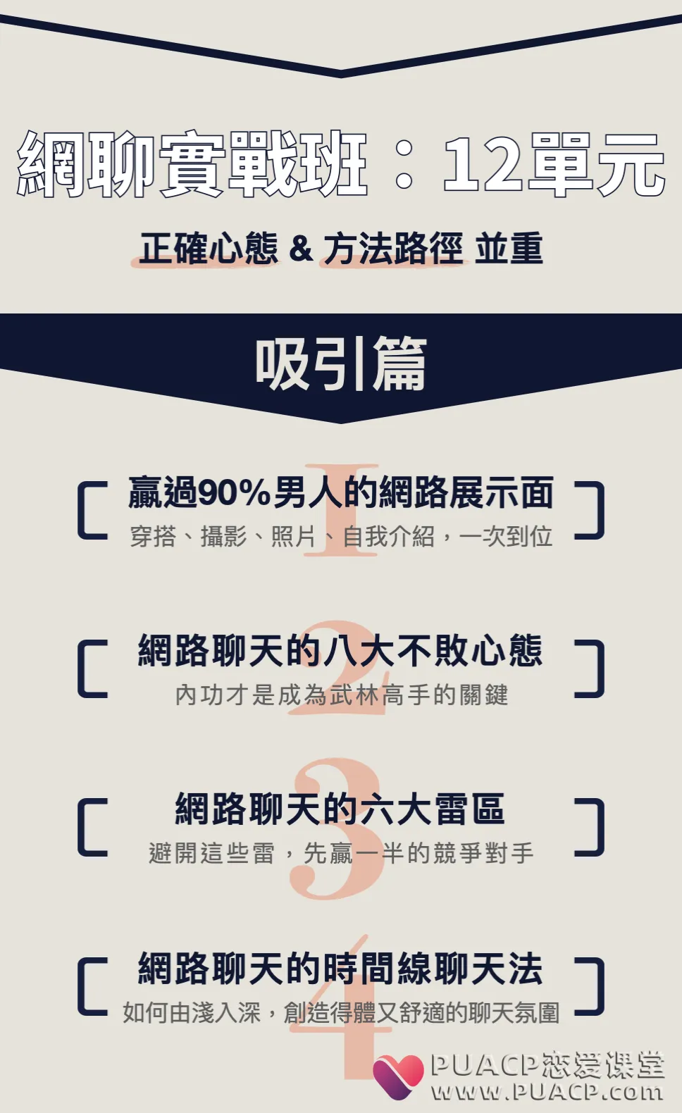 1676038237-bb6a170ba0db654 1676038237-bb6a170ba0db654